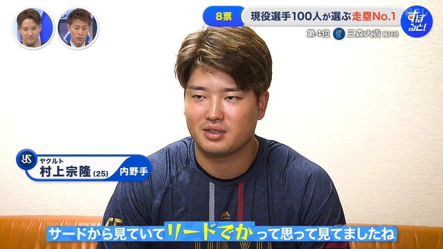 2025_1229_001512_444