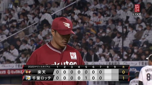 2018_0330_214733_473