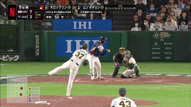 43f89d38-855a-40bc-b441-9d9df6ebf5b4