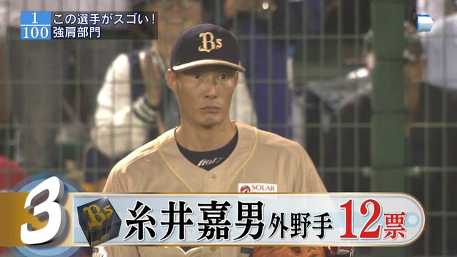 2015_1214_010918_673