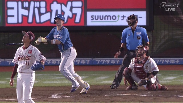 2024_0807_202616_535