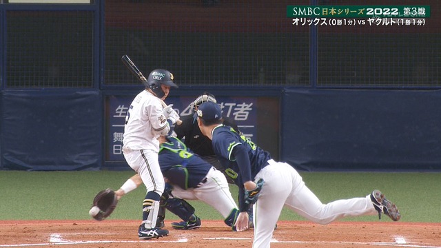 2022_1025_221851_042