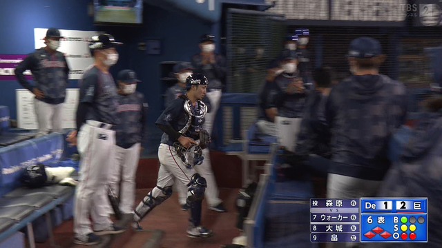 2022_0921_203148_693