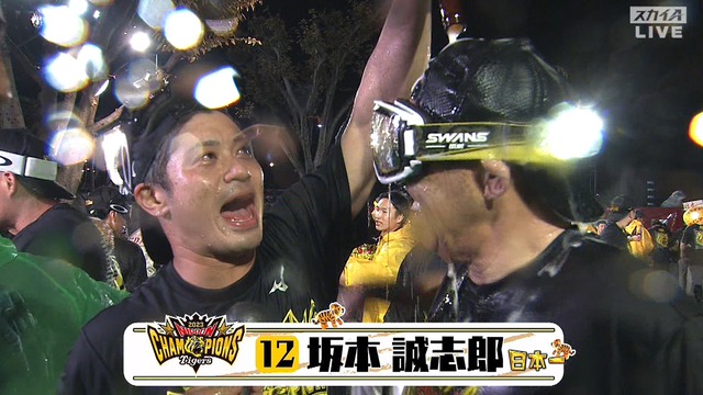 2023_1106_004119_783