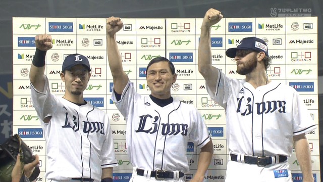 2019_0918_210231_022