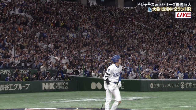 2025_0315_194253_596