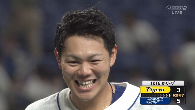 2020_1015_211553_459