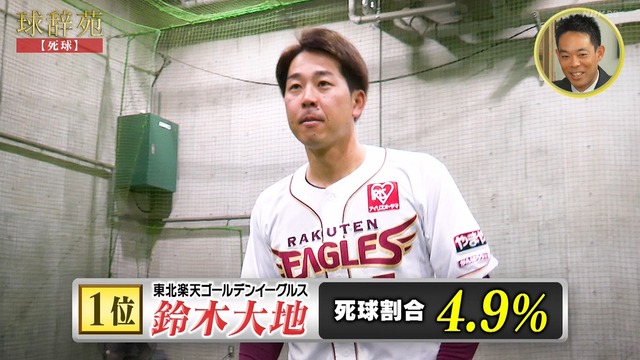 2025_1124_230127_216