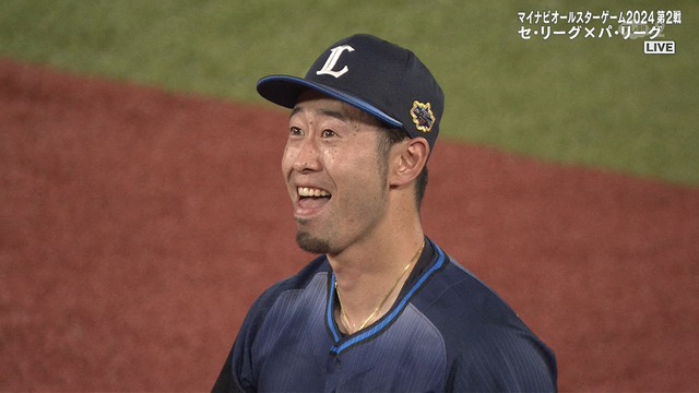 2024_0724_205534_691