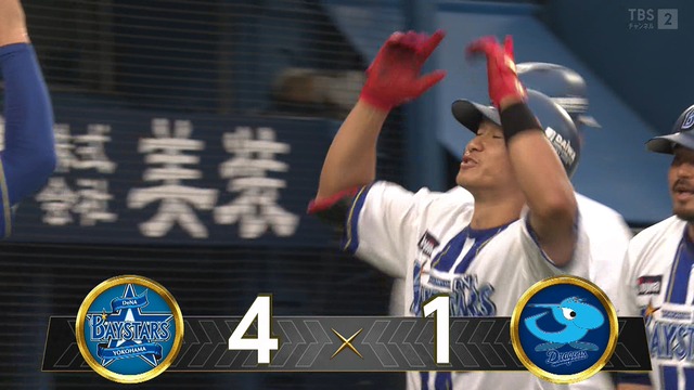 2025_0702_185557_956