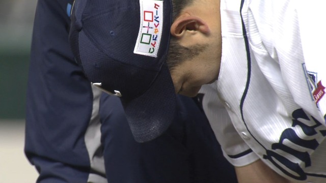 2018_0420_205658_911