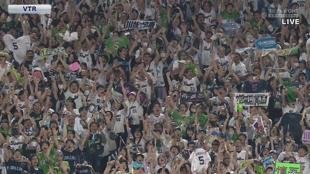 2025_0927_214312_276