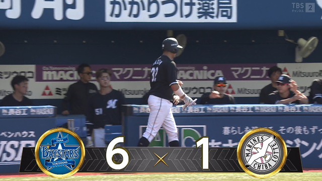 2023_0617_160524_507