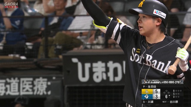 2025_0731_195527_676