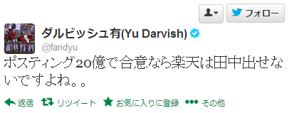 Screenshot_1