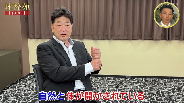 2025_1130_233911_996