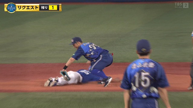 2024_0709_222814_887