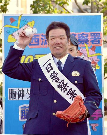 tig14011011260013-p1