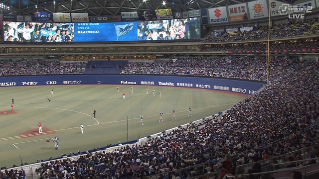 2025_0417_143324_623