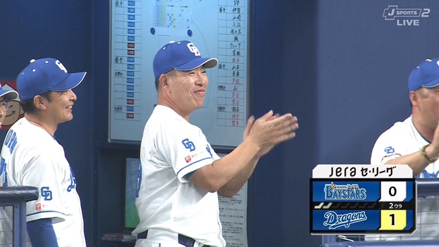 2025_0420_135721_609