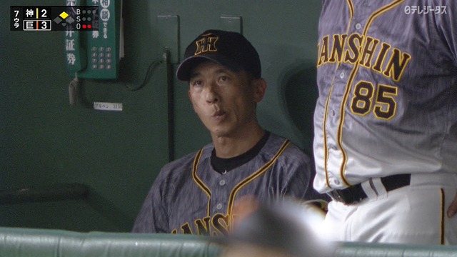 2020_0619_203048_041