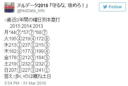 Screenshot (2)