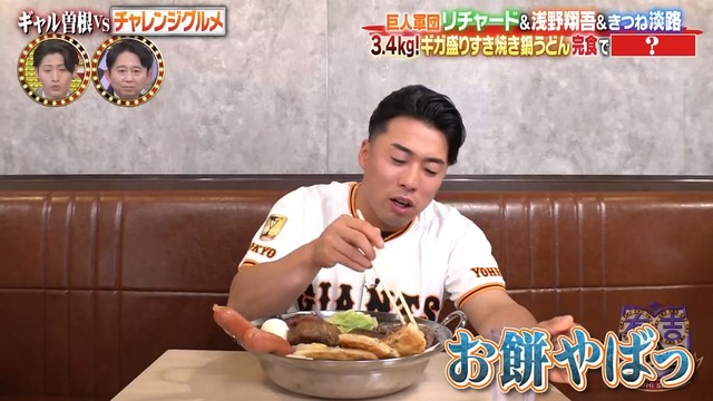 2025_1222_233350_276