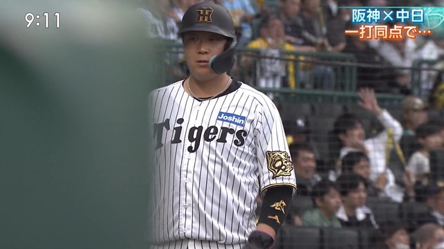 2025_0415_002311_124