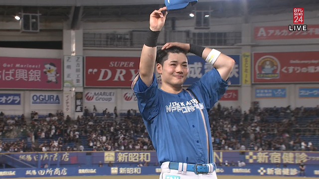 2024_0721_204701_809