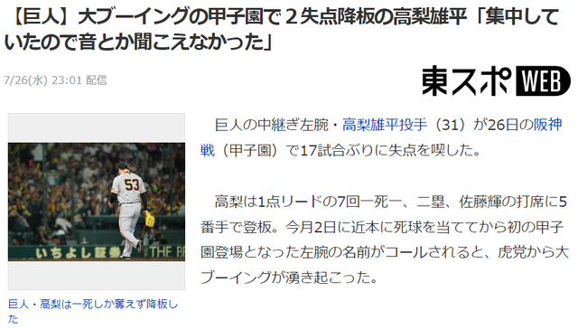 ダウンロード