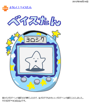 Screenshot_1