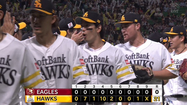 2024_0521_211335_650