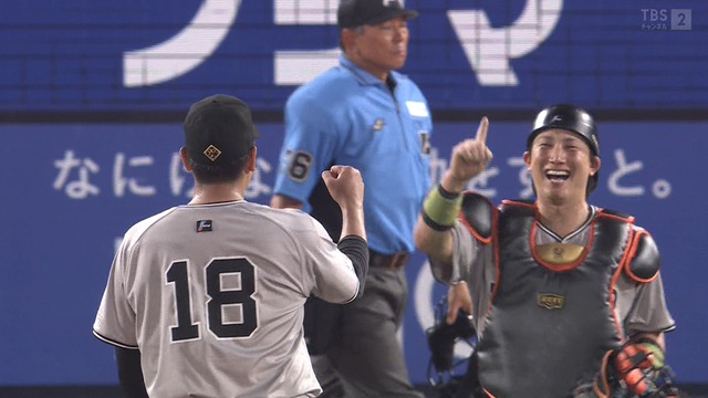 2024_0728_205004_470