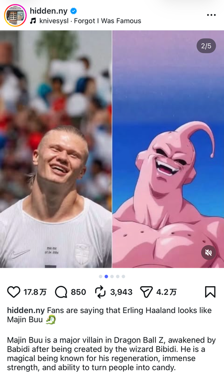 uUsfRcE