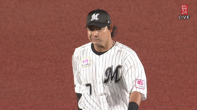 2024_0629_195356_629