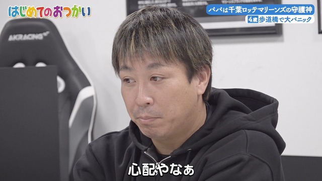 2025_0106_221817_897