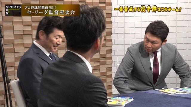 2025_0324_023308_412