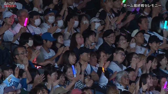 2024_0929_172545_697