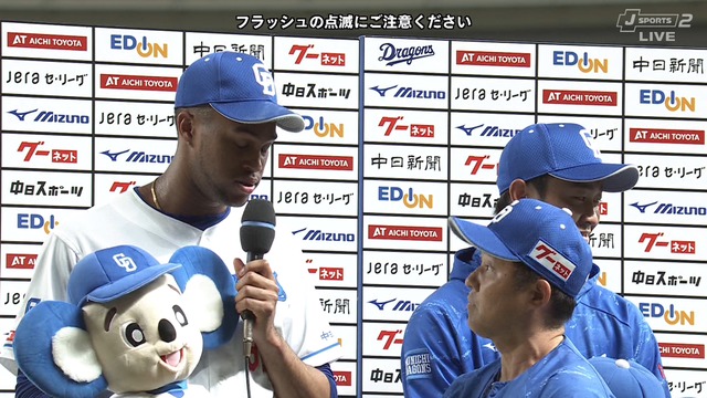 2024_0712_210044_683