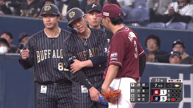 2025_0330_200257_032