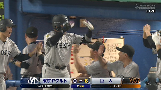 2025_0821_183324_261