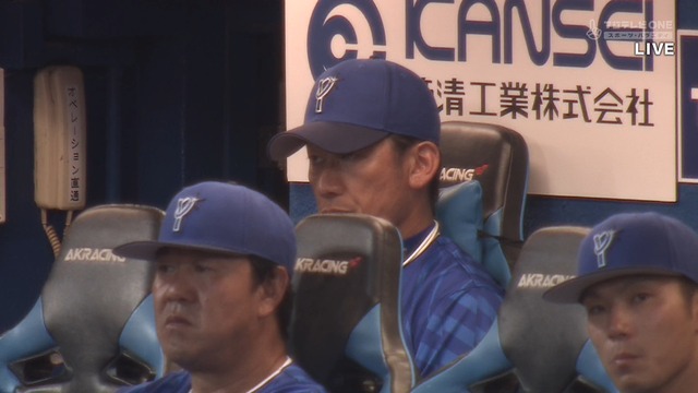 2024_0825_192222_229