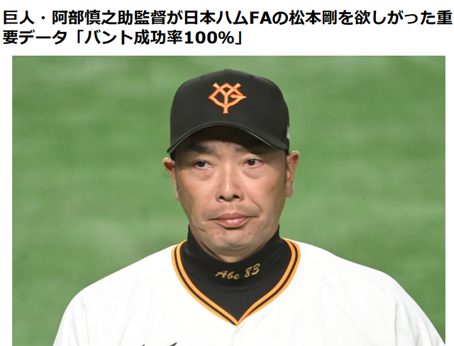 ダウンロード (1)