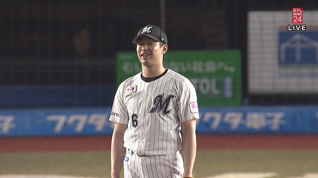 2024_0629_195336_173