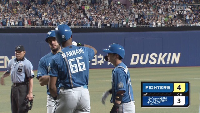 2023_0617_154552_586