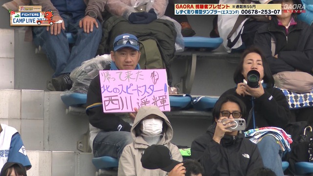 2026_0207_134523_942