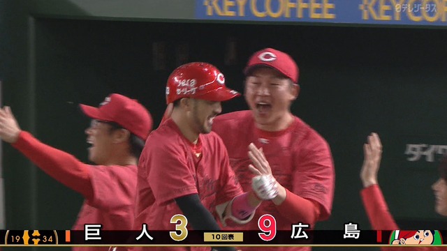 2023_0512_213956_112