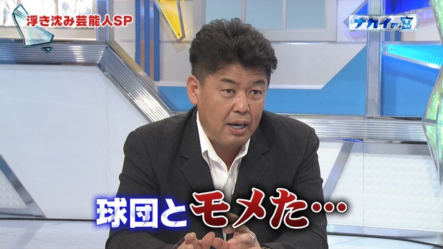 2015_0618_012807_156