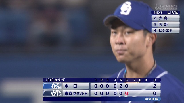 2022_0922_200408_000