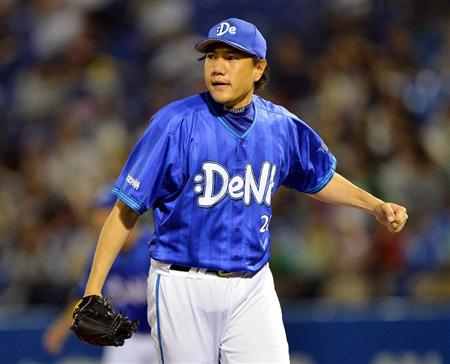 den14071321470002-p8